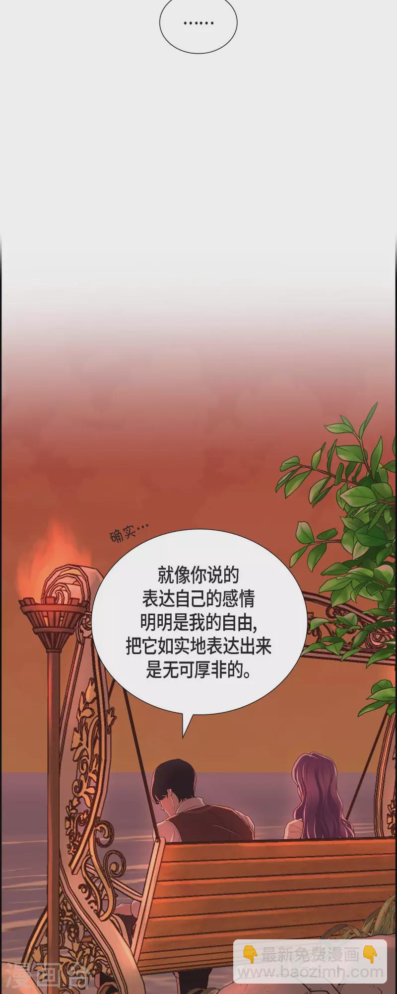 第102话 外传（二）-第102话