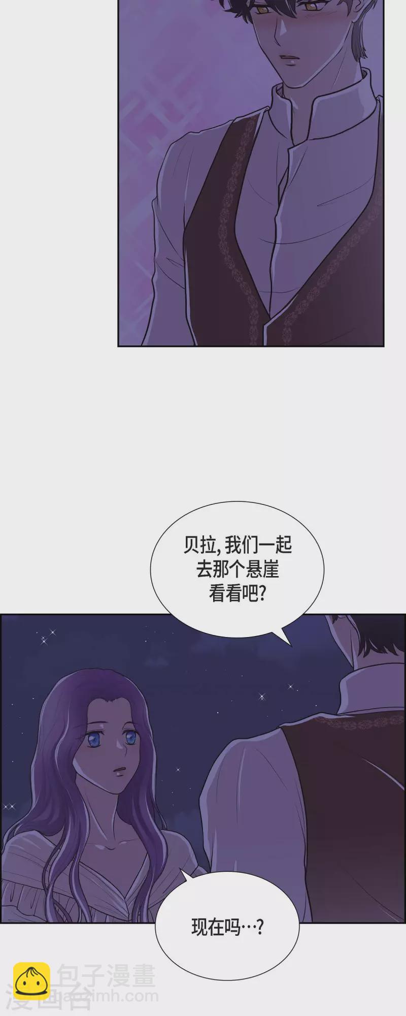 第102话 外传（二）-第102话