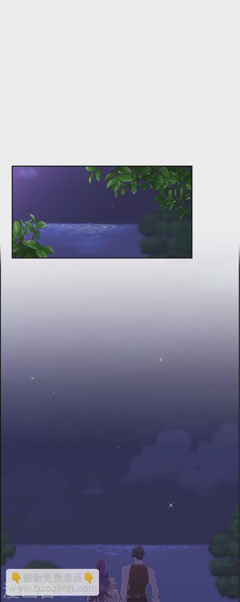 第102话 外传（二）-第102话