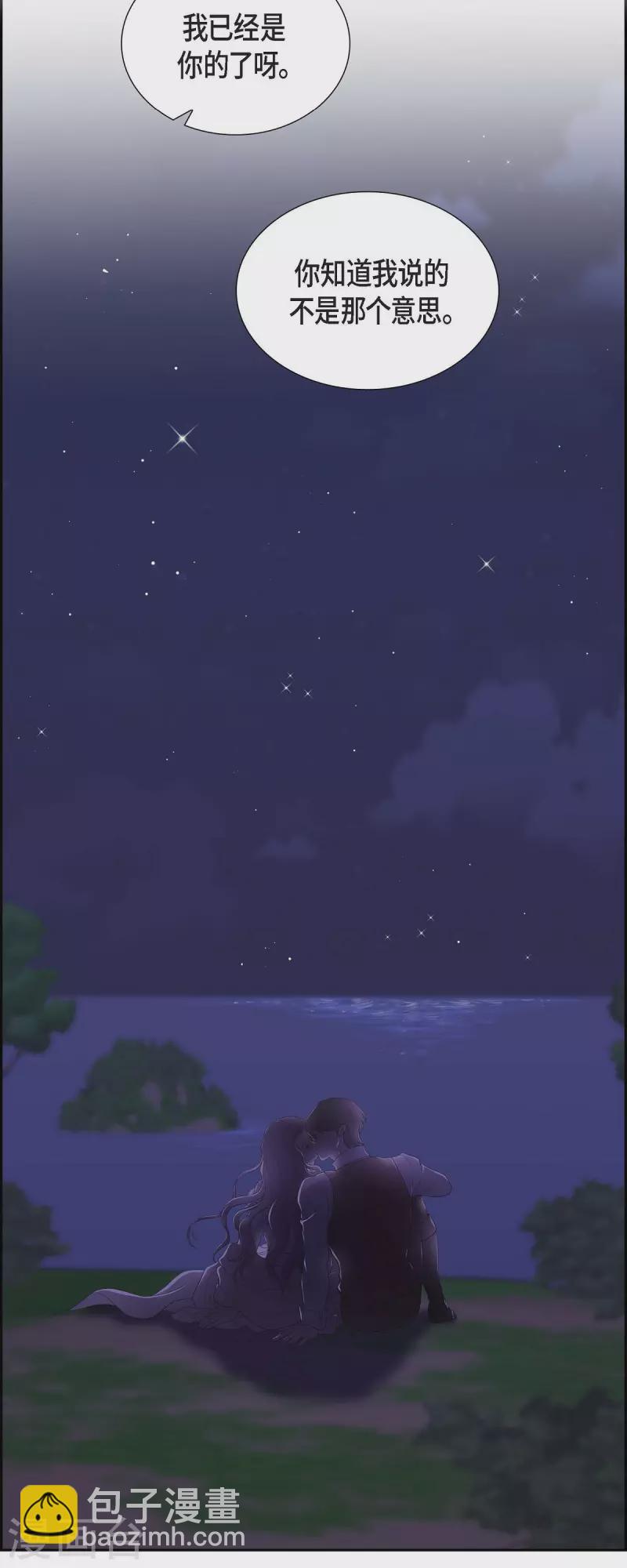 第102话 外传（二）-第102话