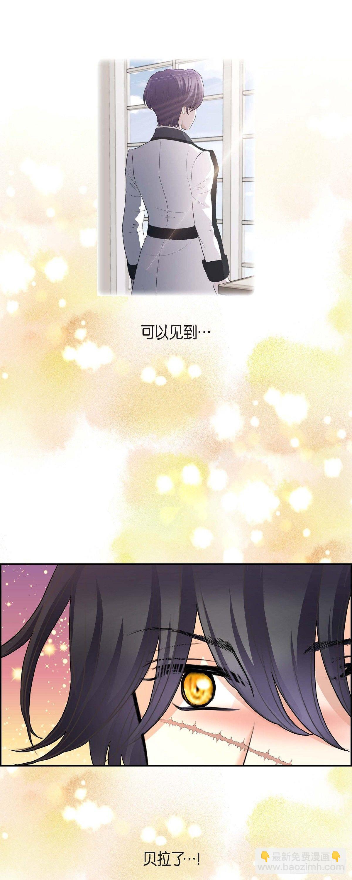 106.外传（六）完结-第106话