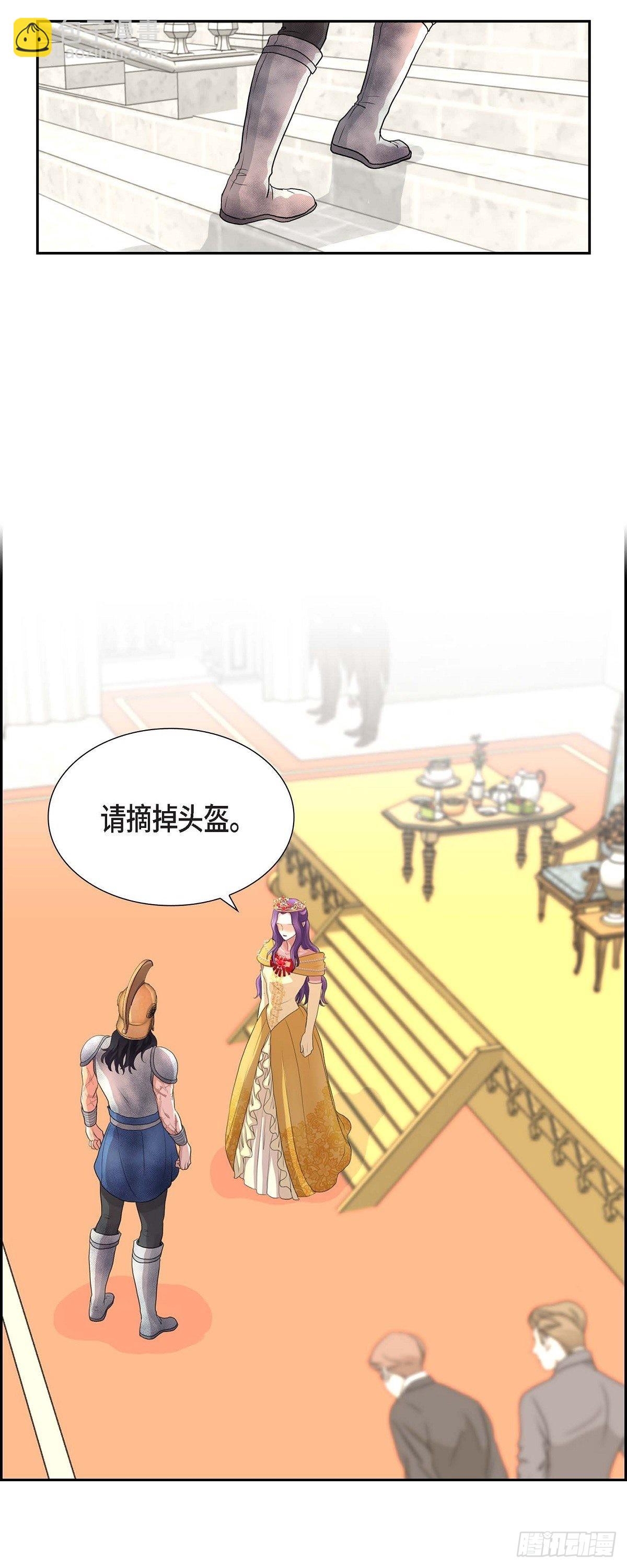 106.外传（六）完结-第106话