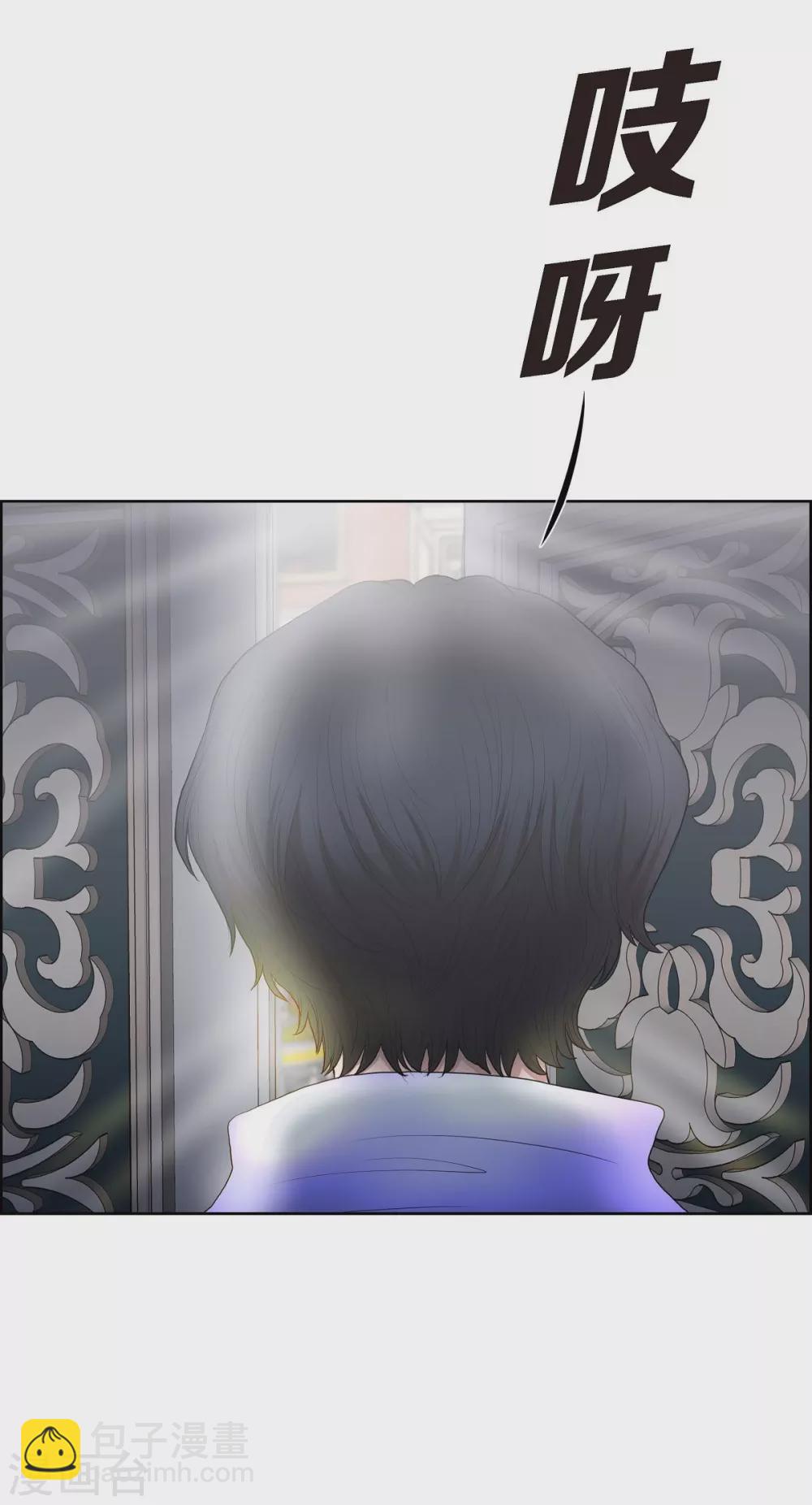 第12话 我能变的幸福吗？(1/2)-第12话