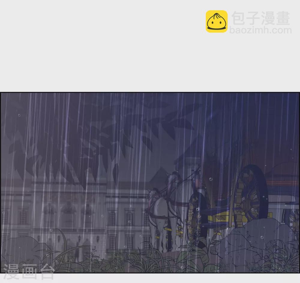 第12话 我能变的幸福吗？(1/2)-第12话