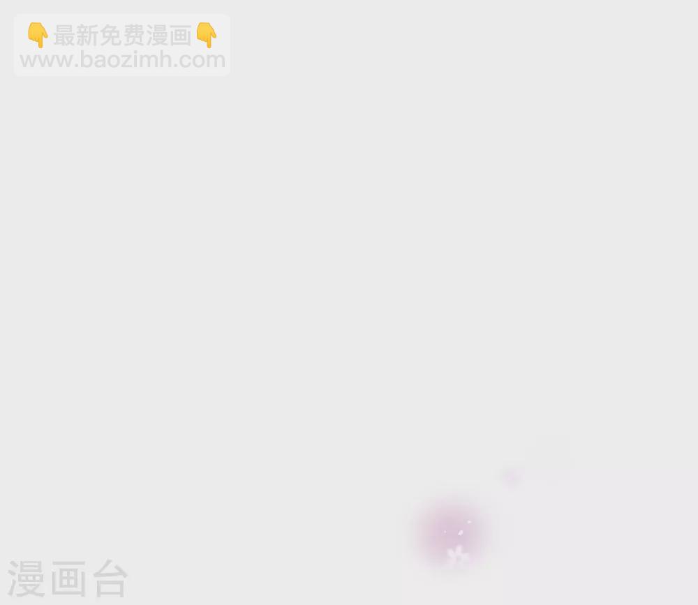 第14话 陛下疯了(1/2)-第14话