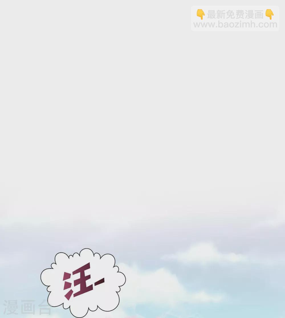 第14话 陛下疯了(1/2)-第14话