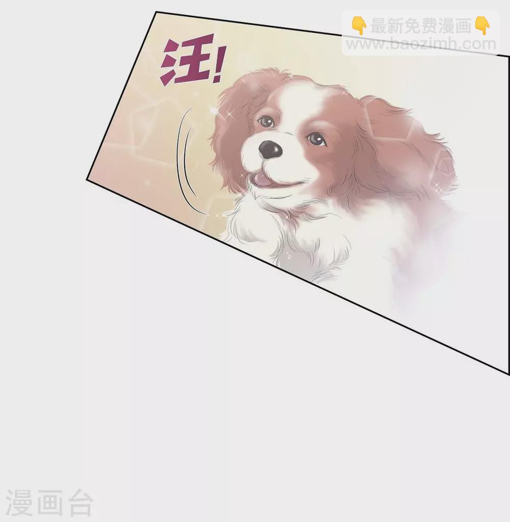 第14话 陛下疯了(1/2)-第14话