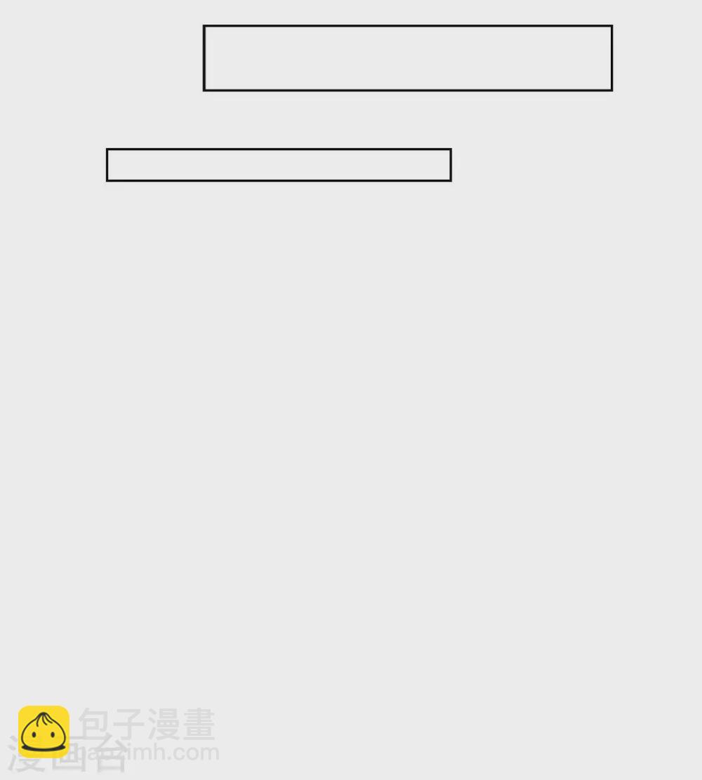 第14话 陛下疯了(1/2)-第14话