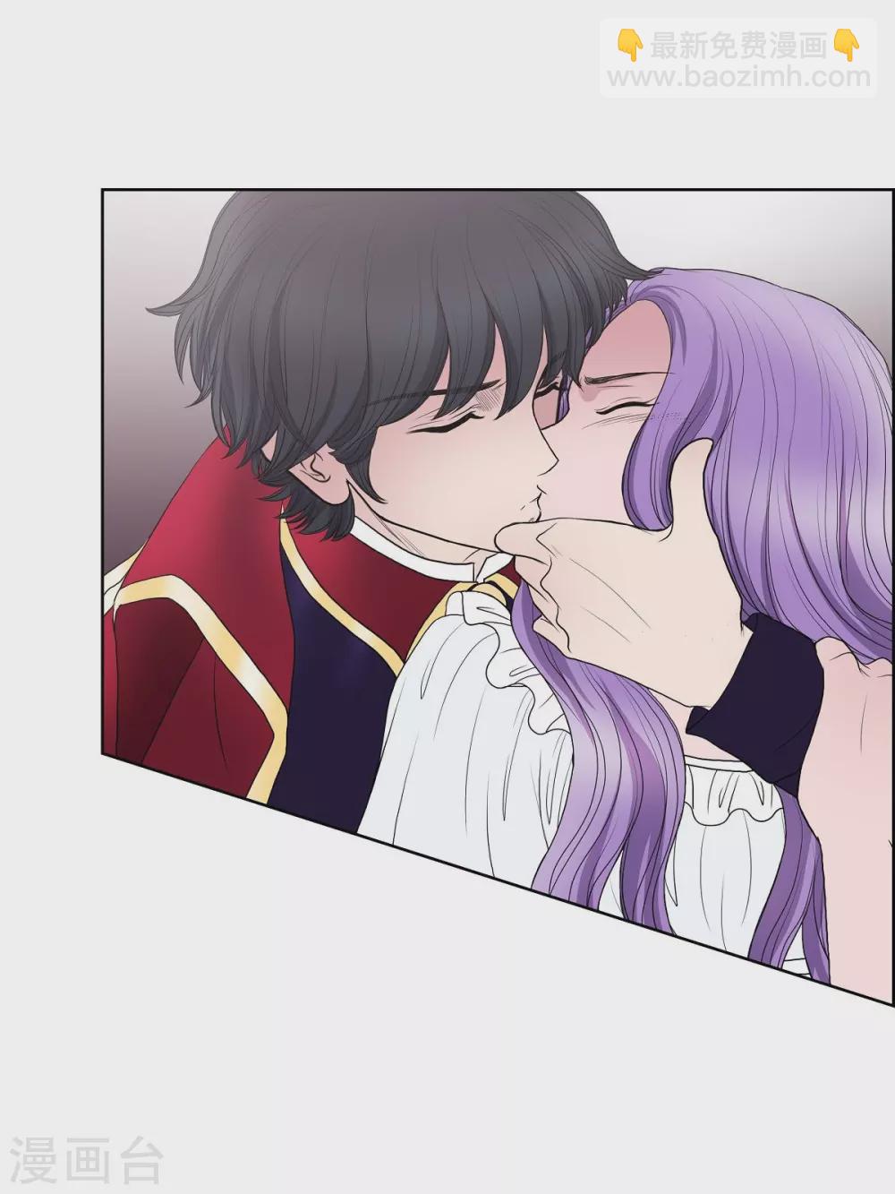 第16话 这不是爱(1/2)-第16话