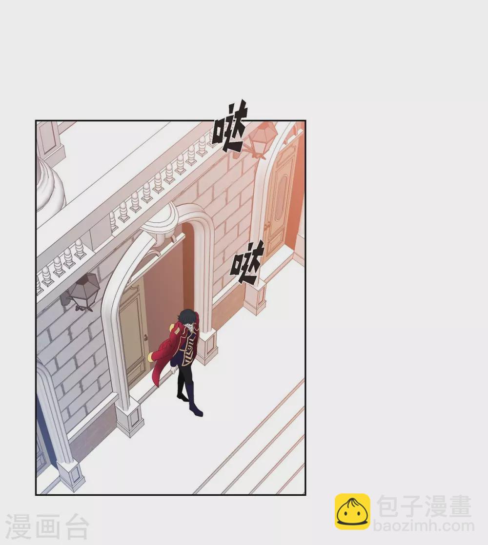 第16话 这不是爱(1/2)-第16话