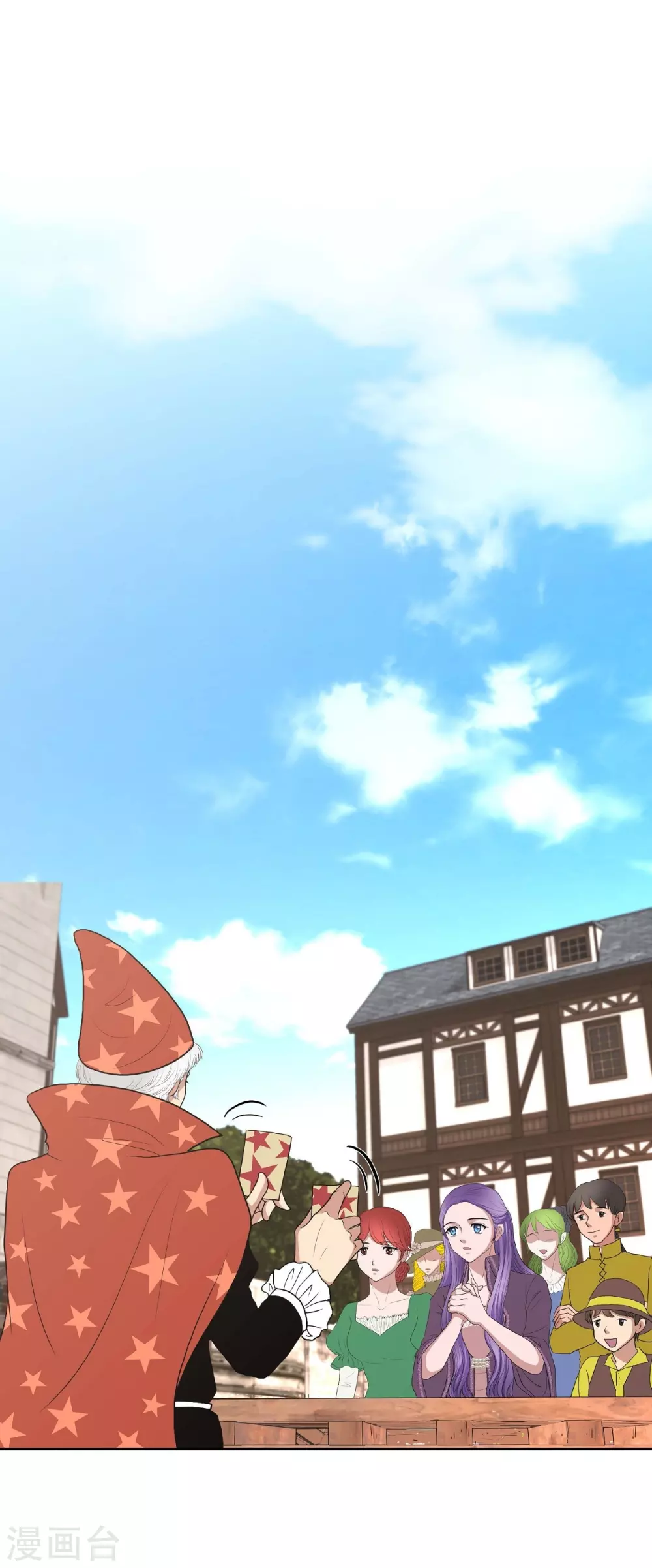 第20话 面具跳舞(1/2)-第20话