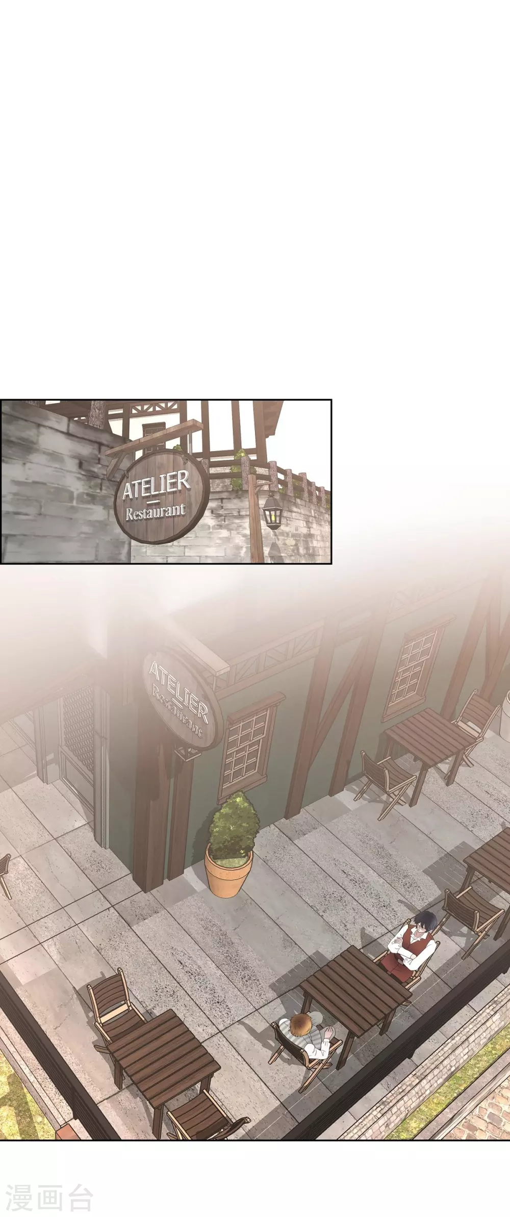 第20话 面具跳舞(1/2)-第20话