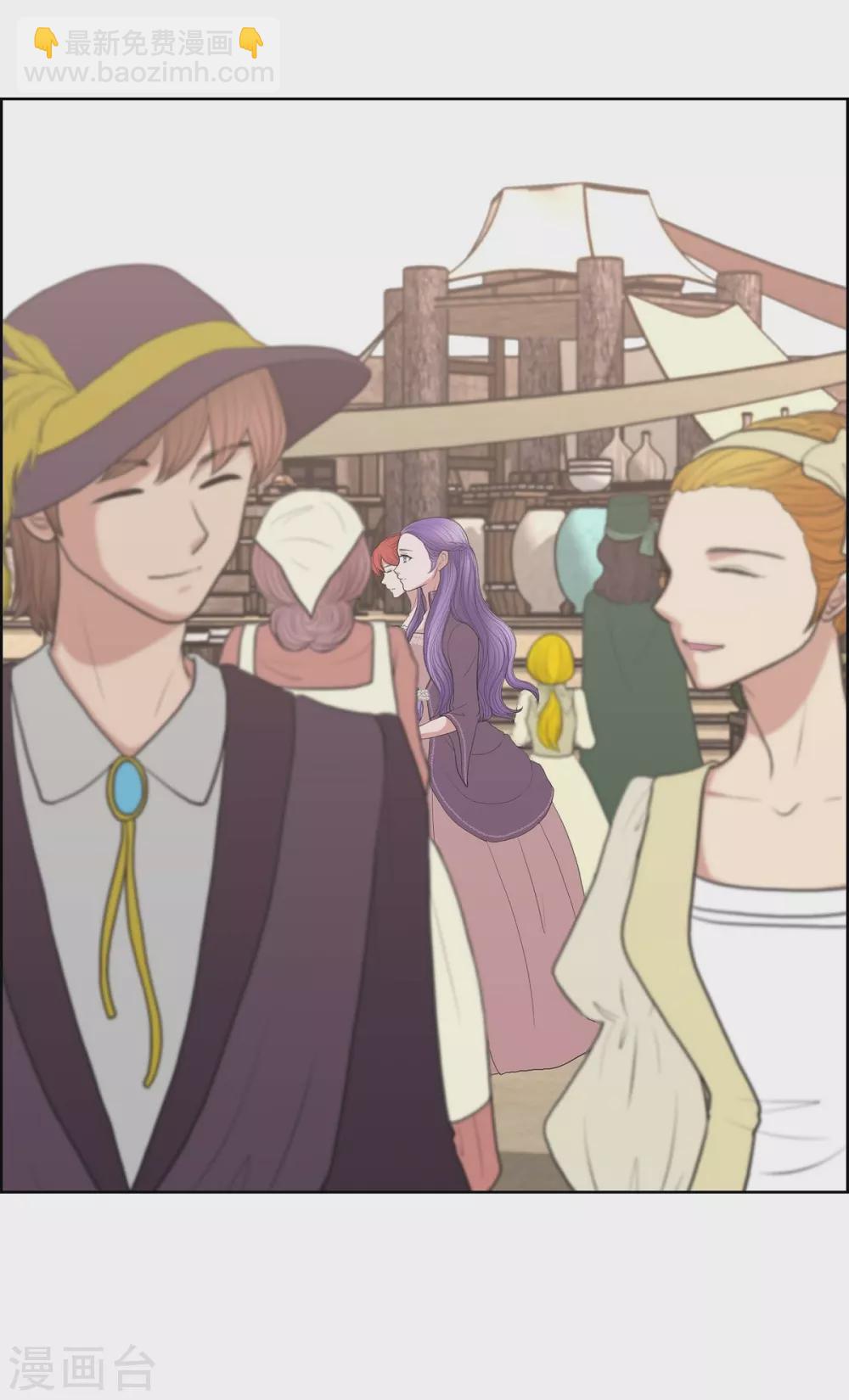 第20话 面具跳舞(1/2)-第20话