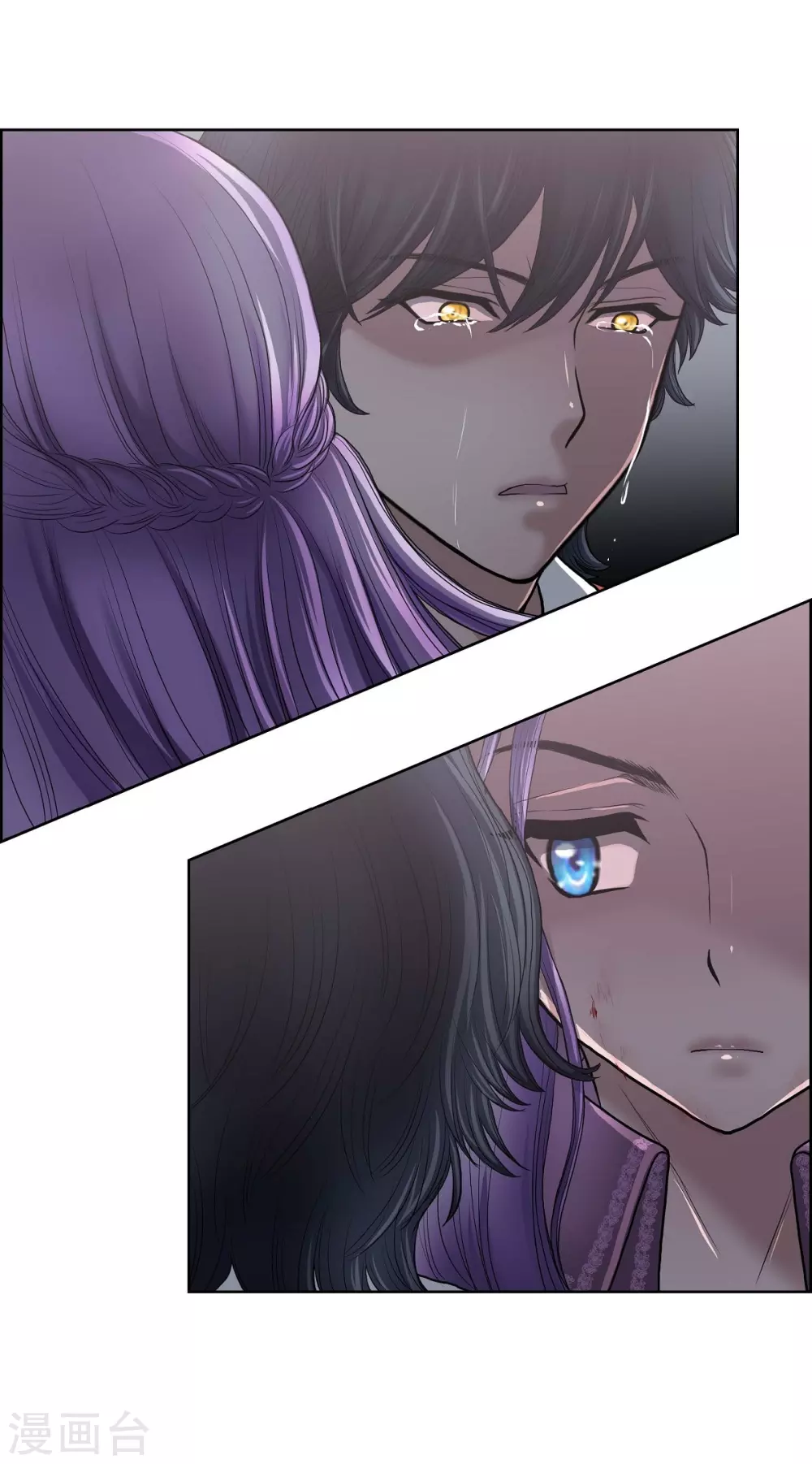 第22话 认不出(1/2)-第22话