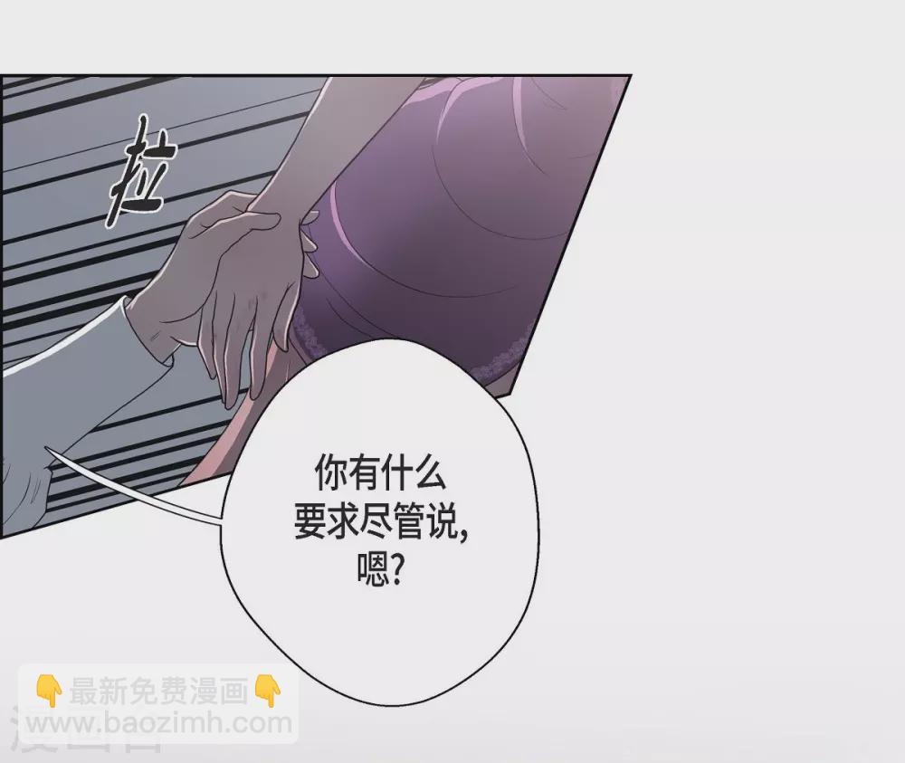 第22话 认不出(1/2)-第22话