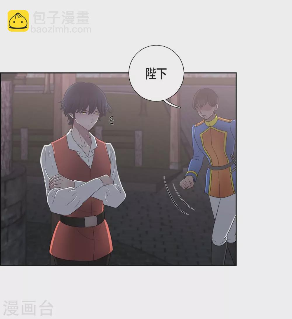 第22话 认不出(1/2)-第22话