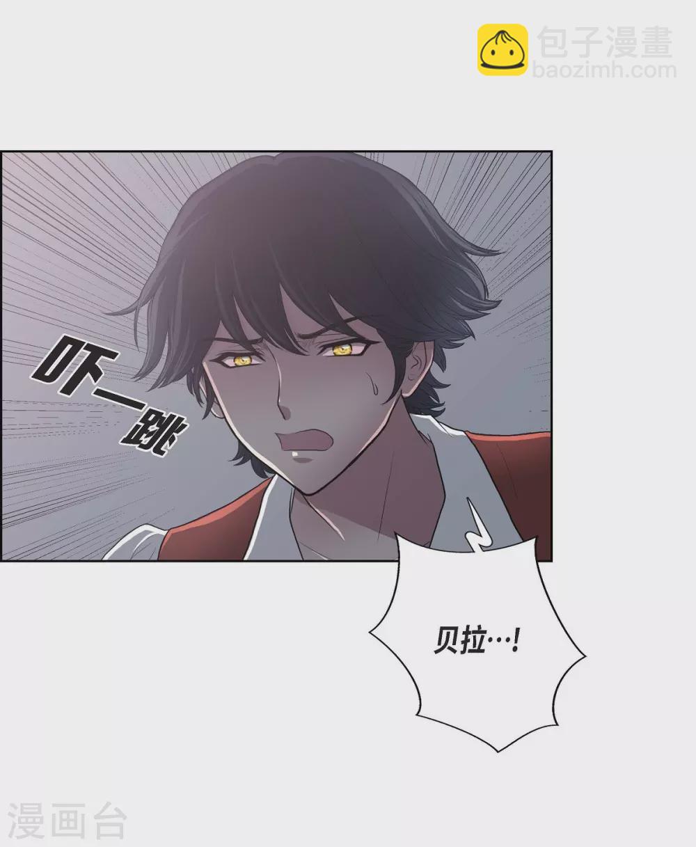 第22话 认不出(1/2)-第22话