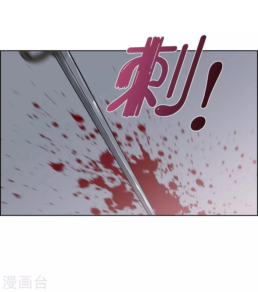 第22话 认不出(1/2)-第22话