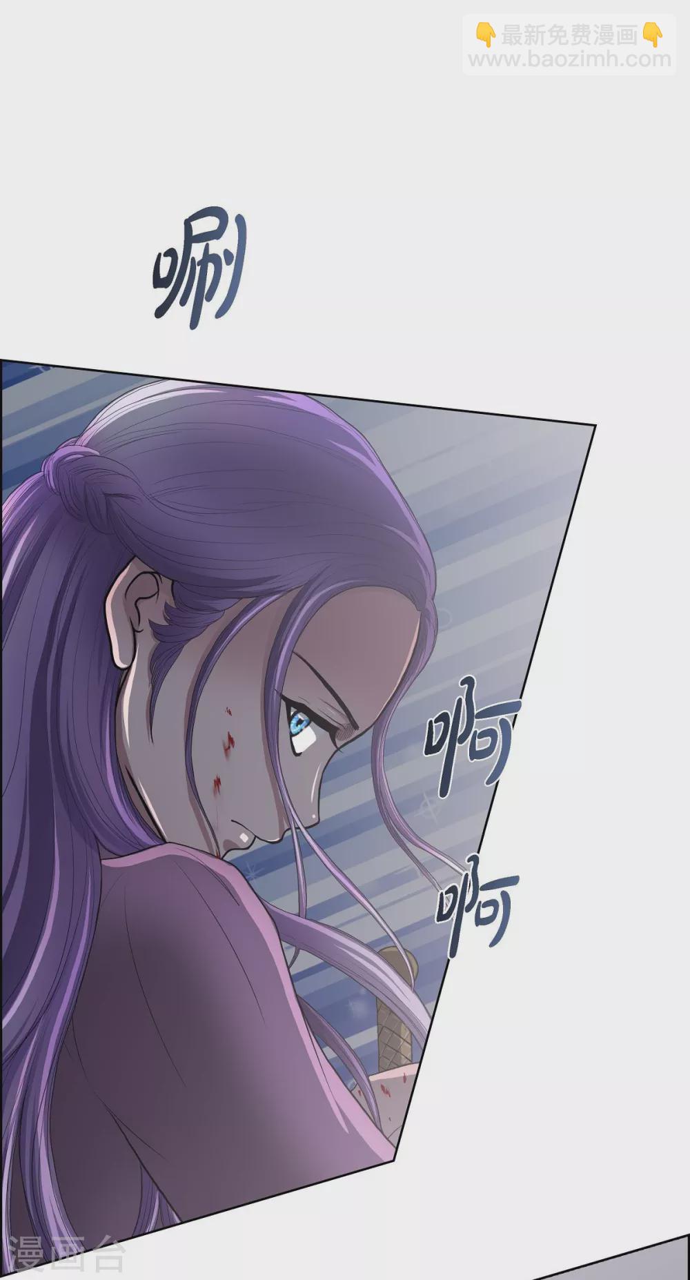 第22话 认不出(1/2)-第22话