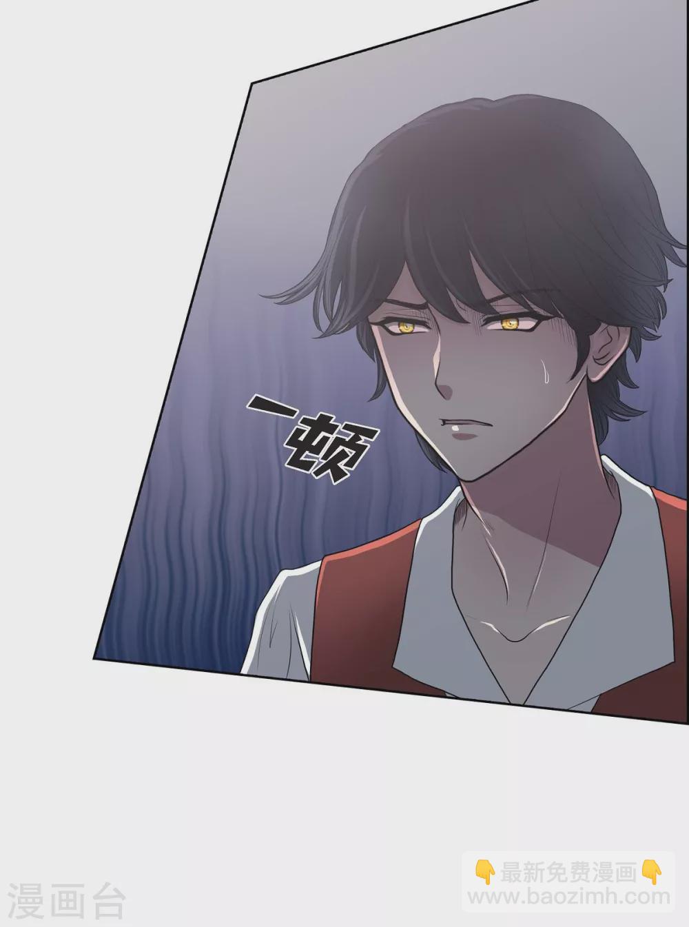 第22话 认不出(1/2)-第22话