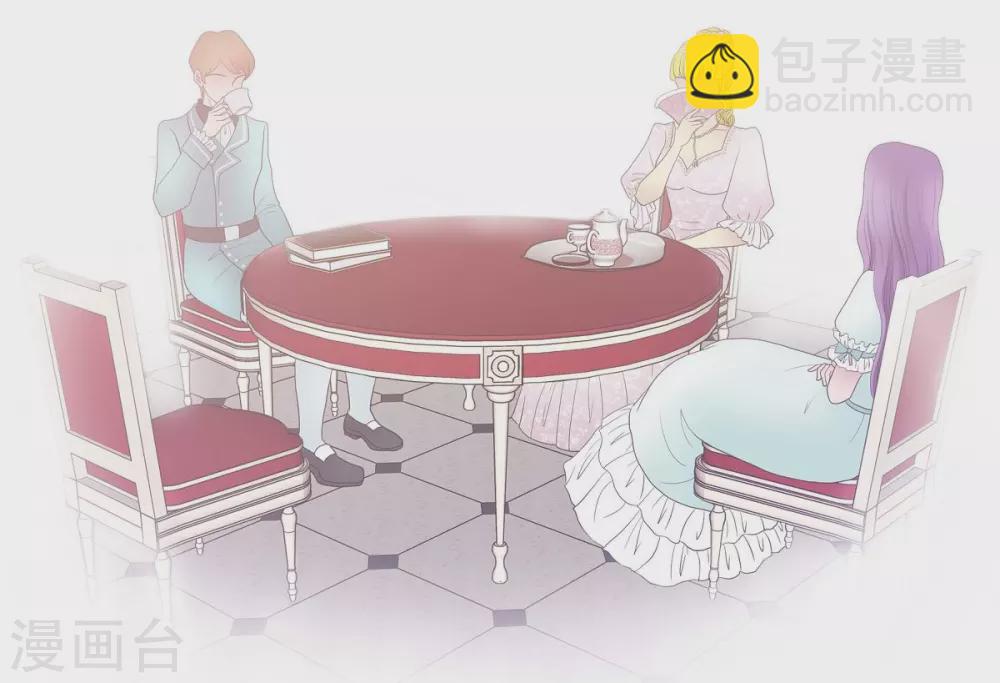 第24话 社交界礼法(1/2)-第24话