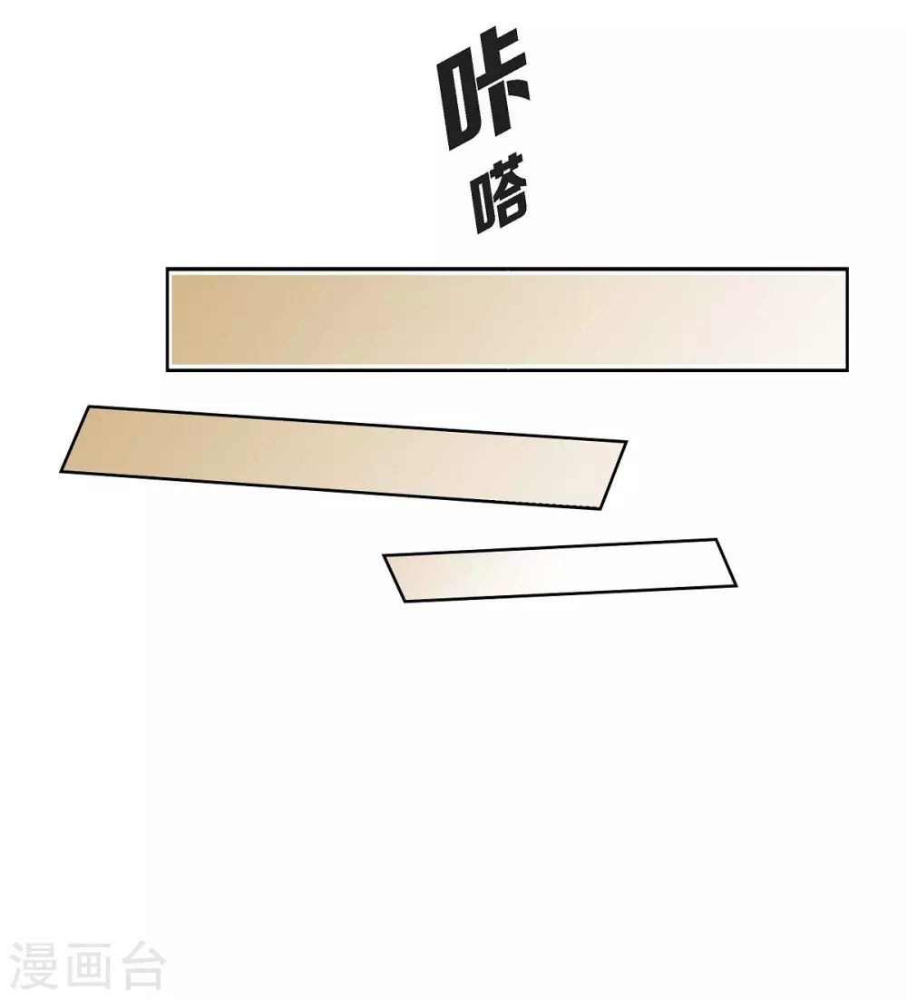 第24话 社交界礼法(1/2)-第24话