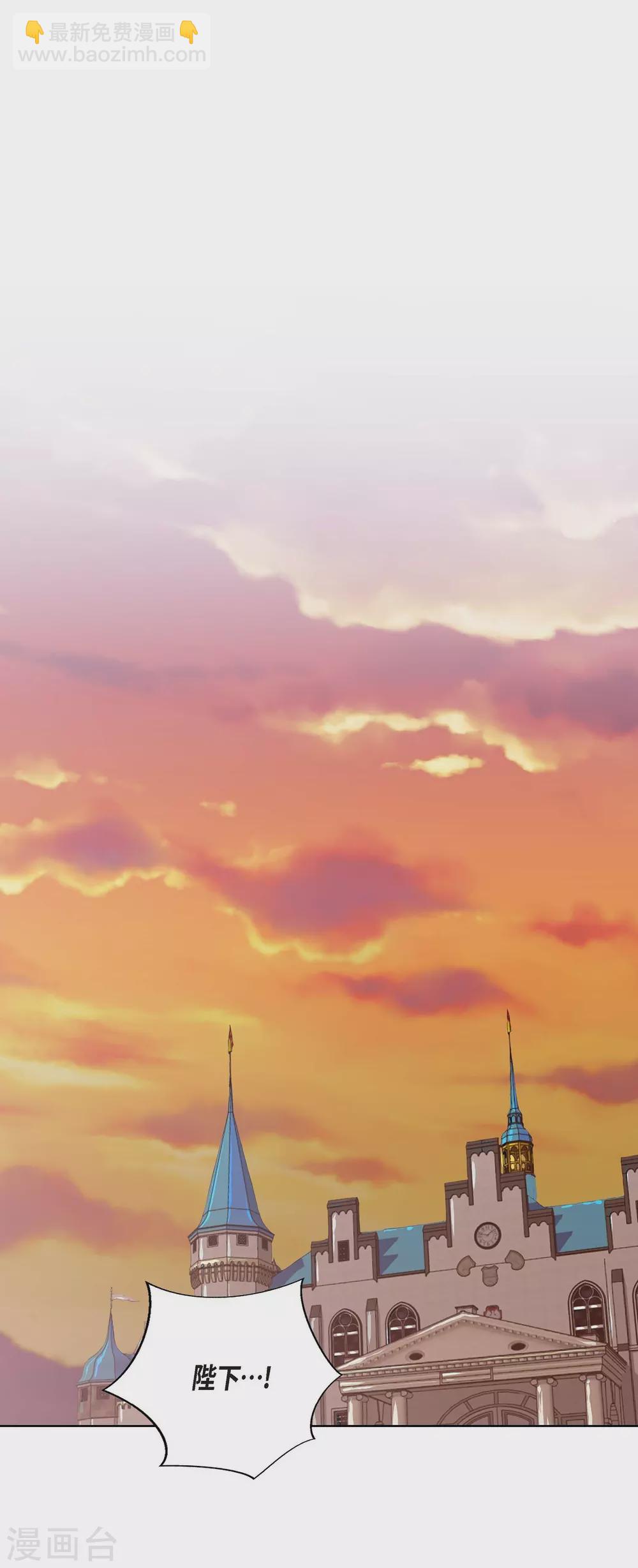 第26话 打猎(1/2)-第26话