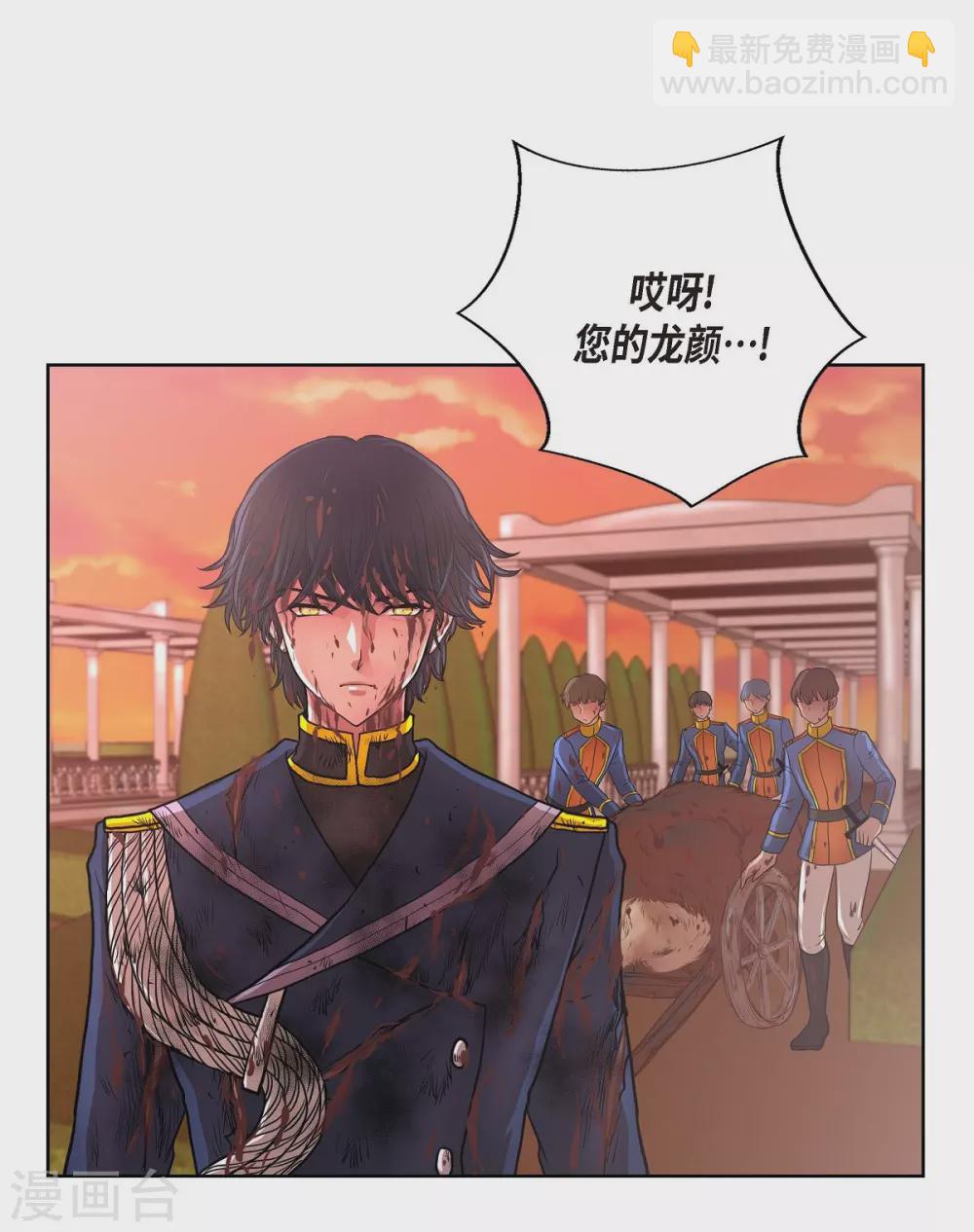 第26话 打猎(1/2)-第26话