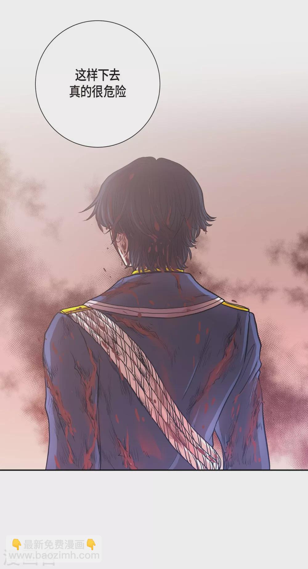 第26话 打猎(1/2)-第26话