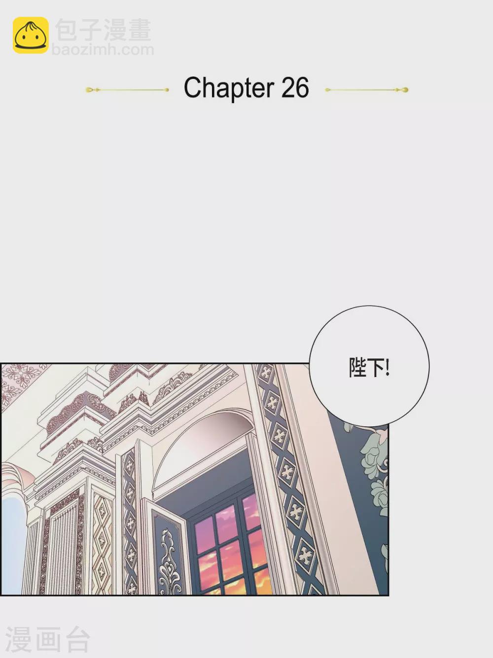 第26话 打猎(1/2)-第26话