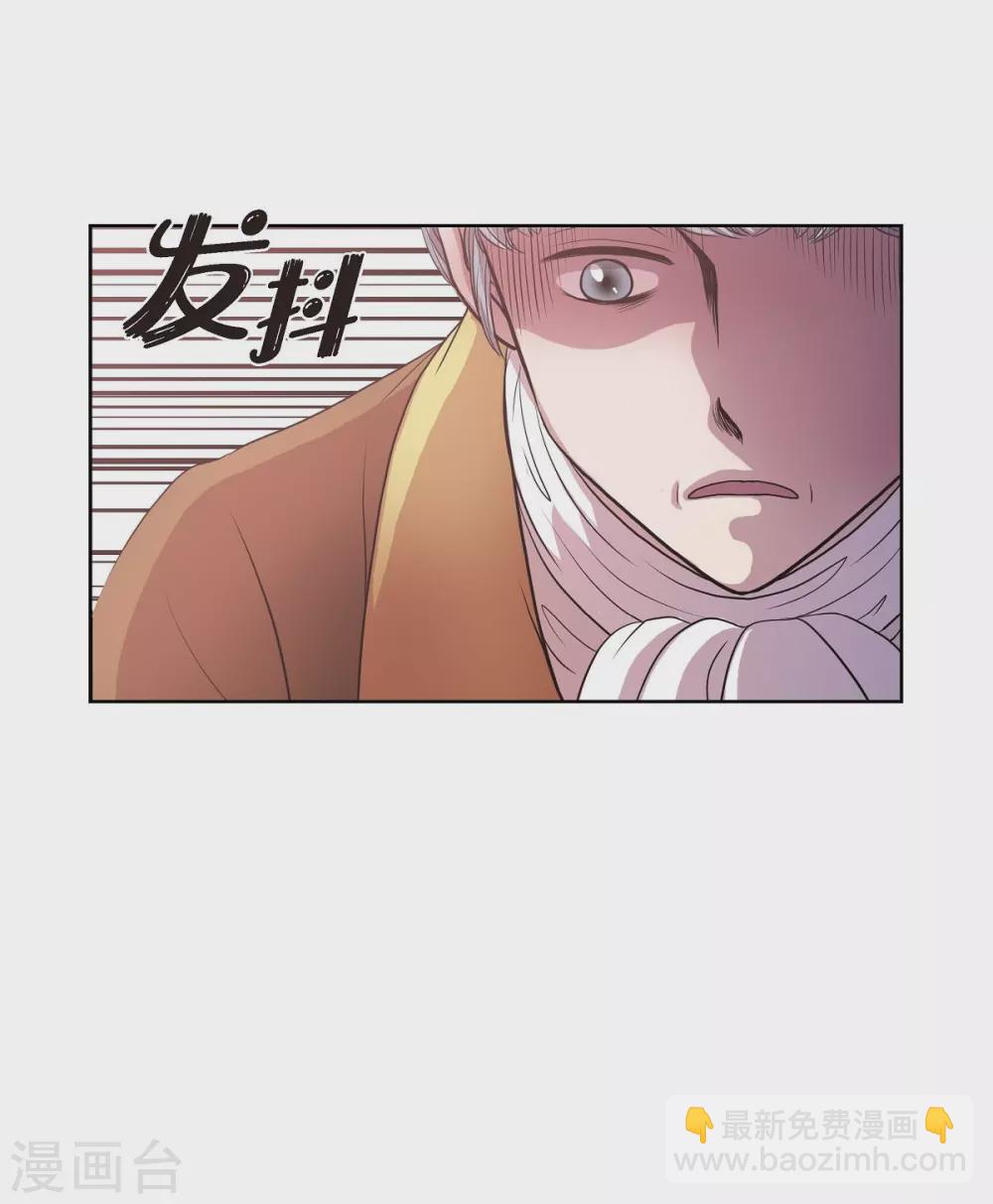 第26话 打猎(1/2)-第26话