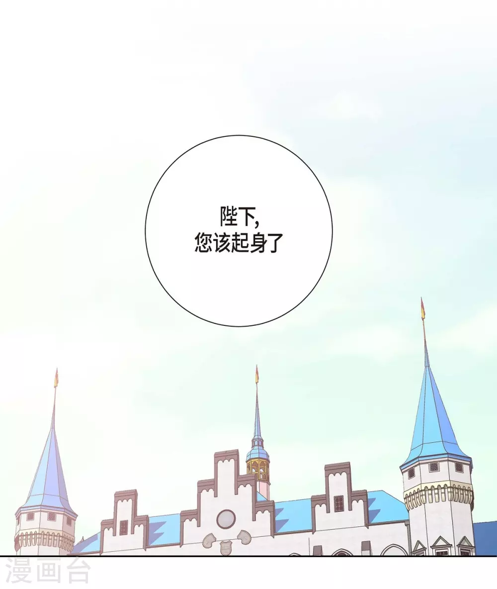 第26话 打猎(1/2)-第26话