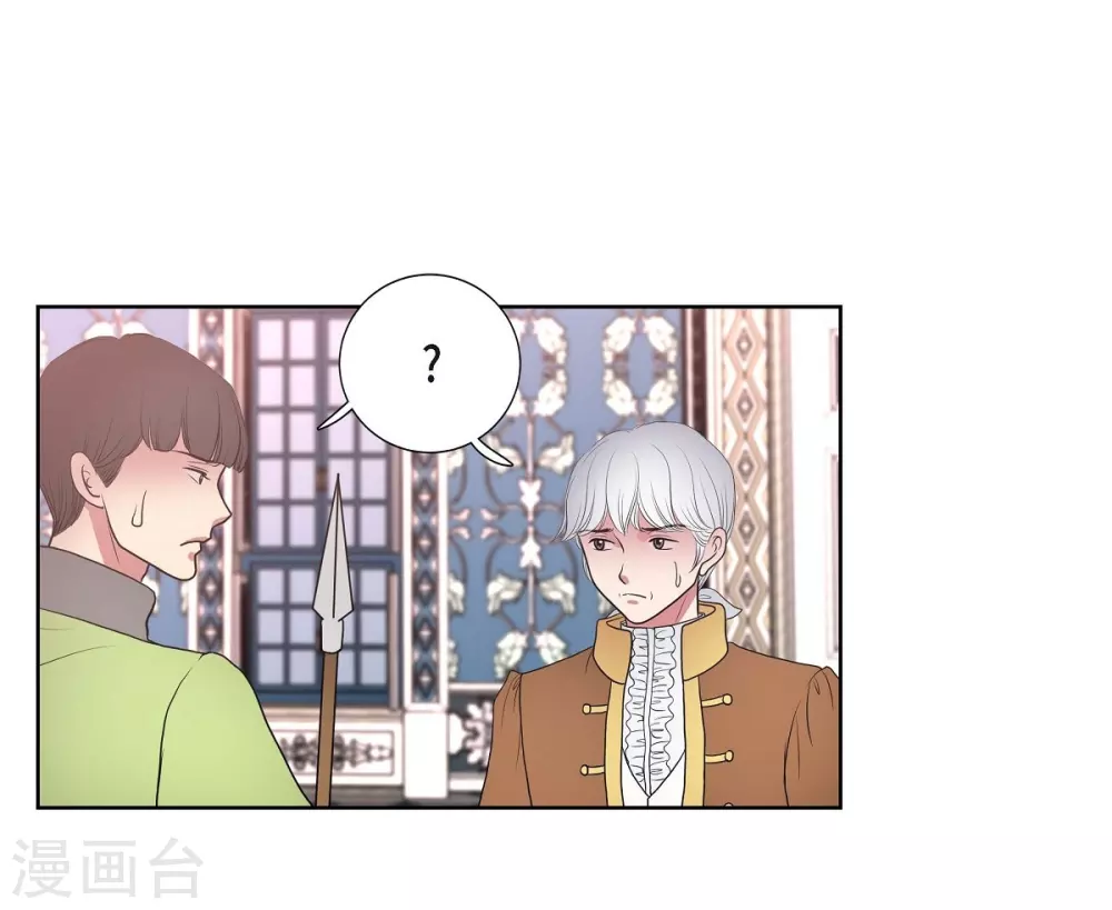 第26话 打猎(1/2)-第26话