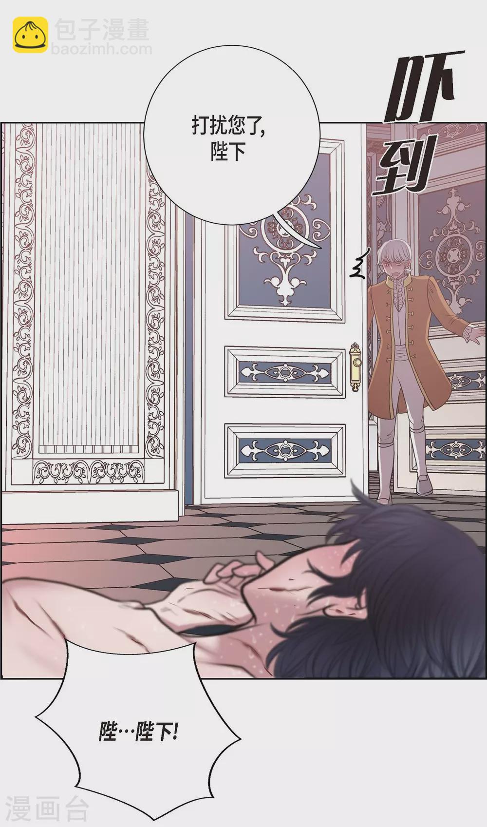 第26话 打猎(1/2)-第26话