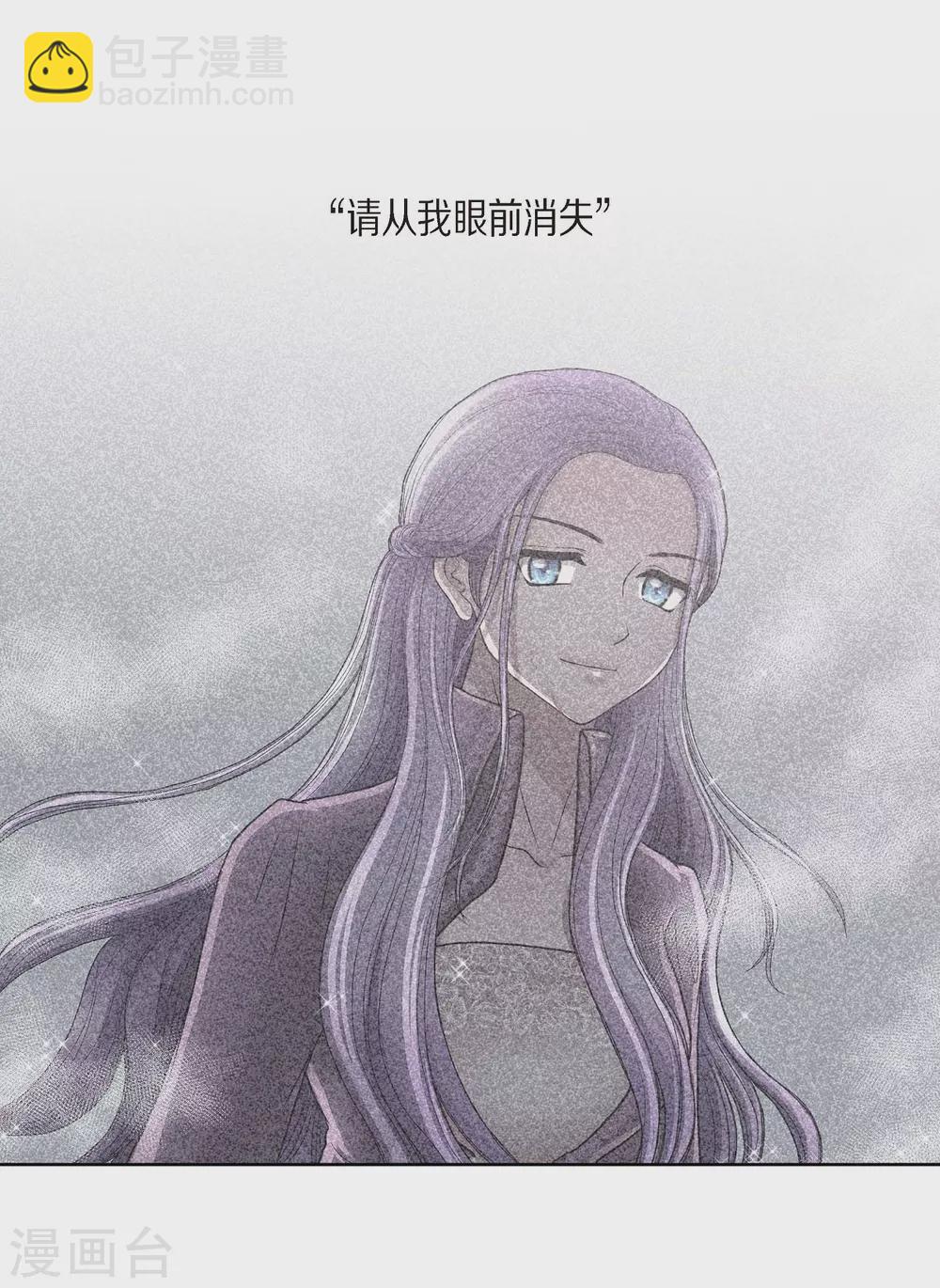 第26话 打猎(1/2)-第26话