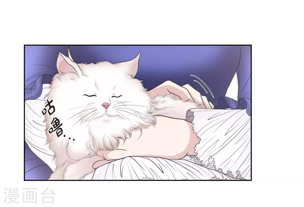 第28话 我真为你骄傲(1/2)-第28话