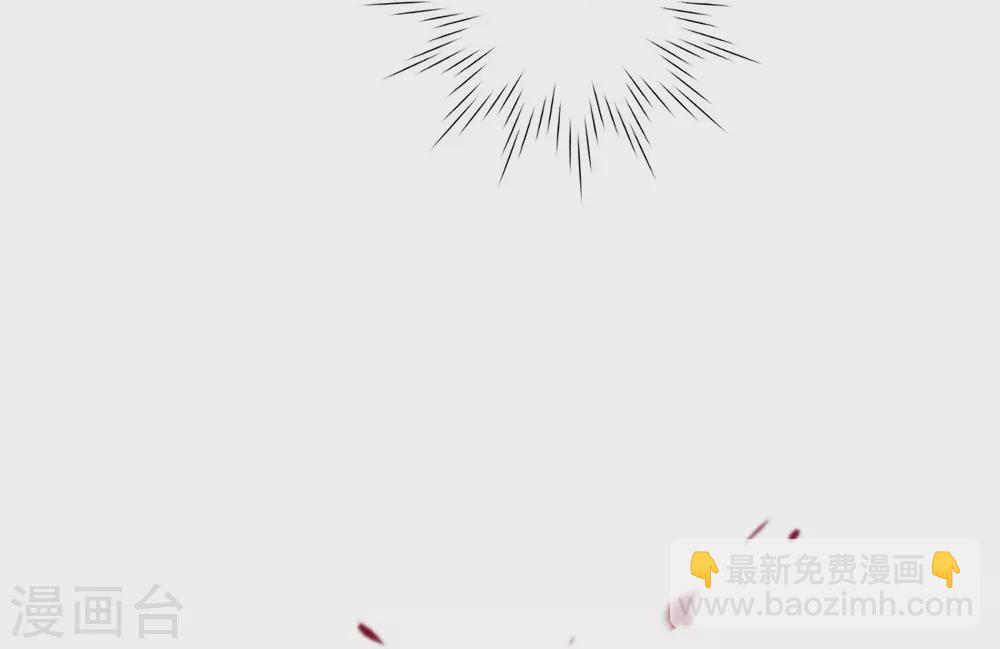 第4话 把你卖给她(1/2)-第4话