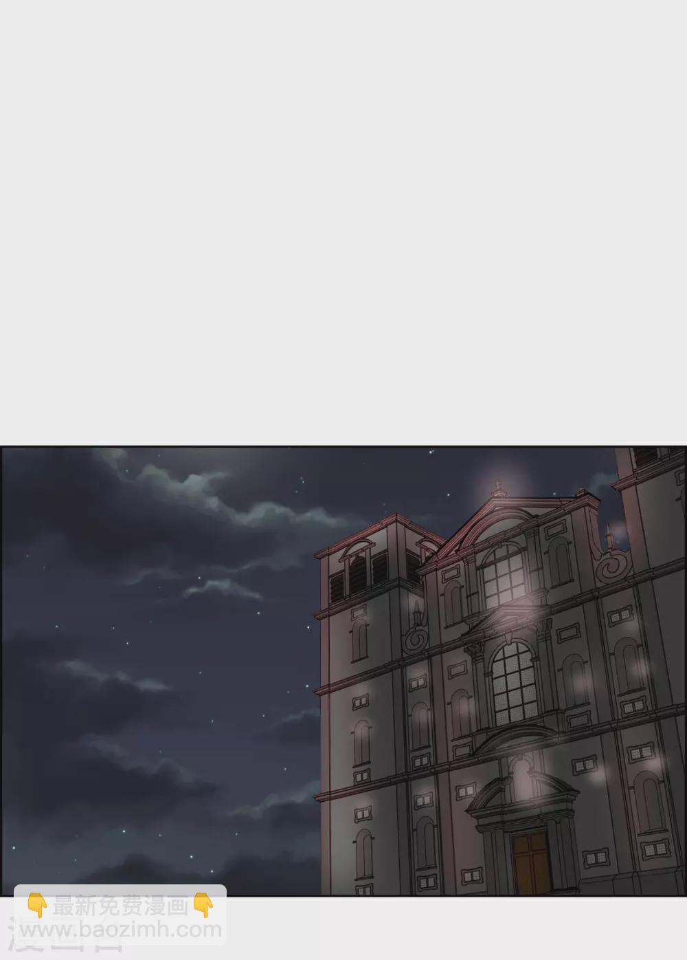 第4话 把你卖给她(1/2)-第4话