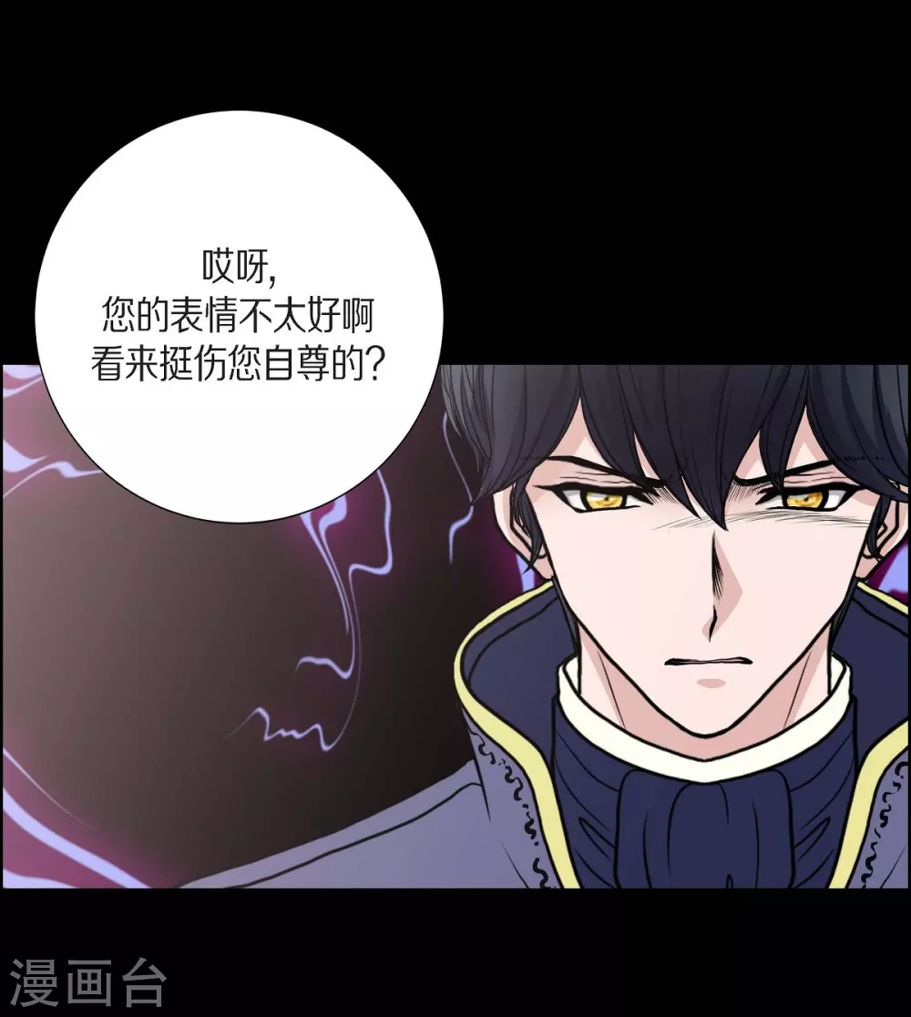 第32话 想念(1/2)-第32话