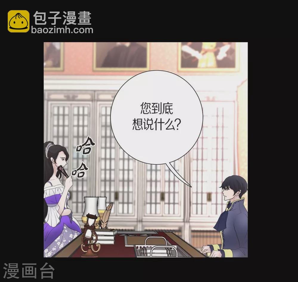 第32话 想念(1/2)-第32话