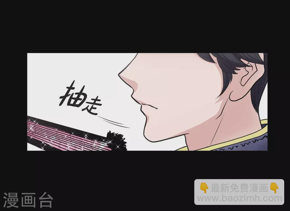 第32话 想念(1/2)-第32话