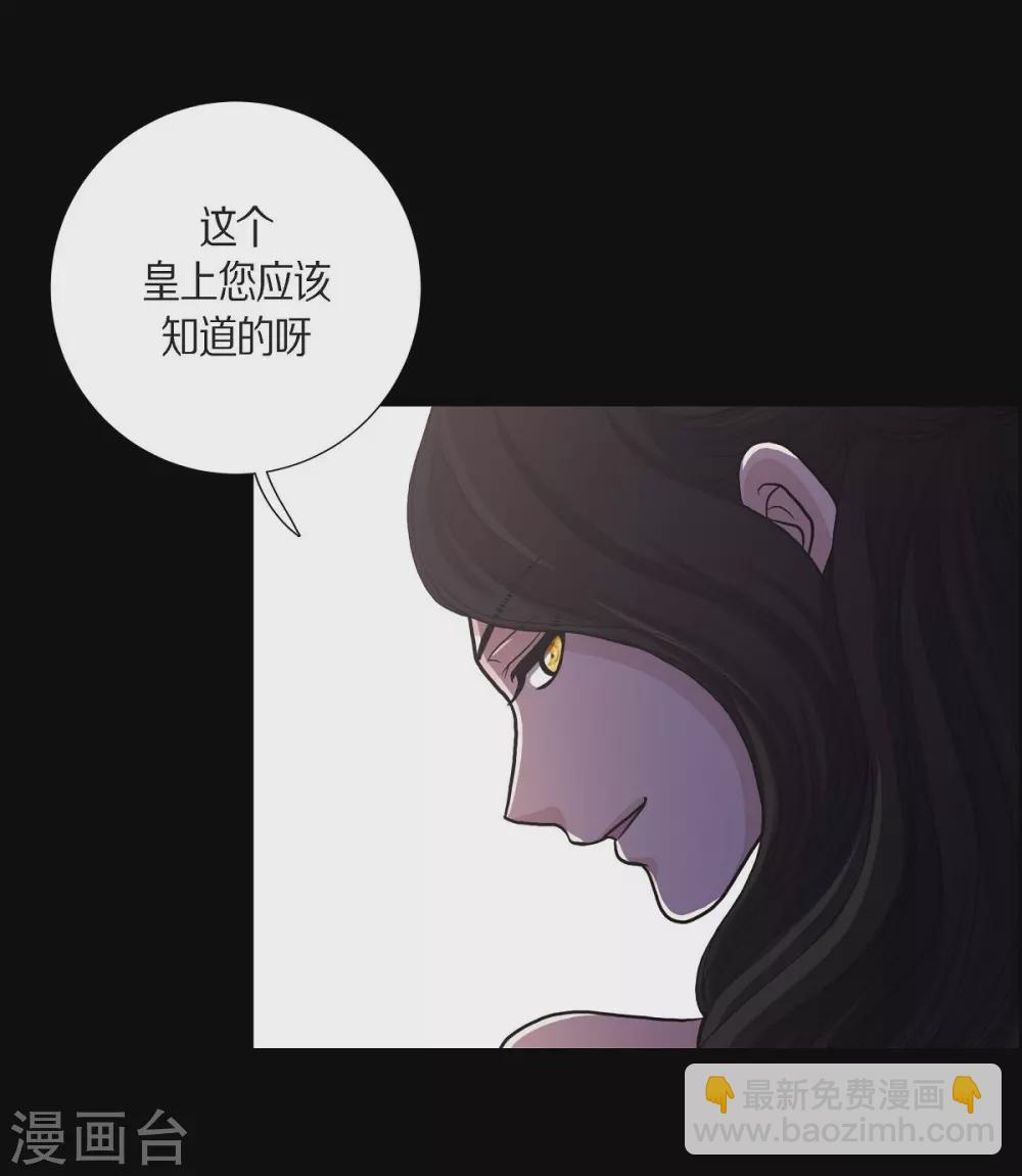 第32话 想念(1/2)-第32话