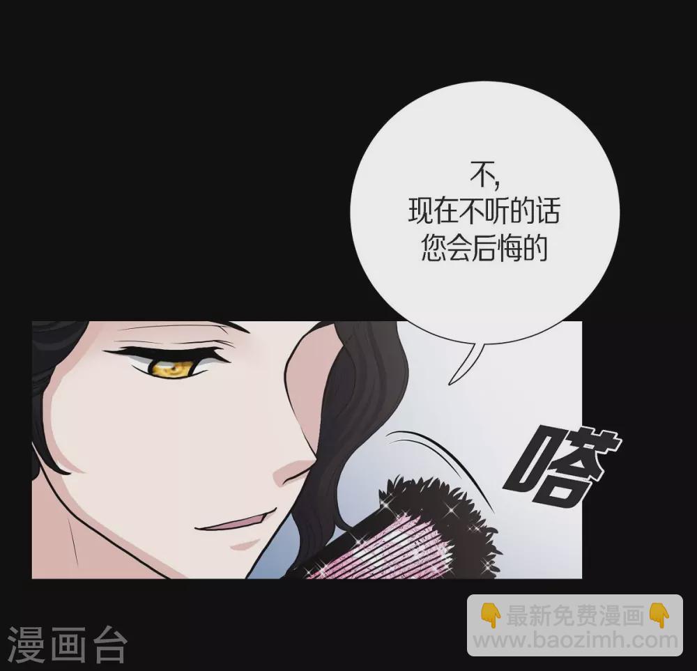 第32话 想念(1/2)-第32话