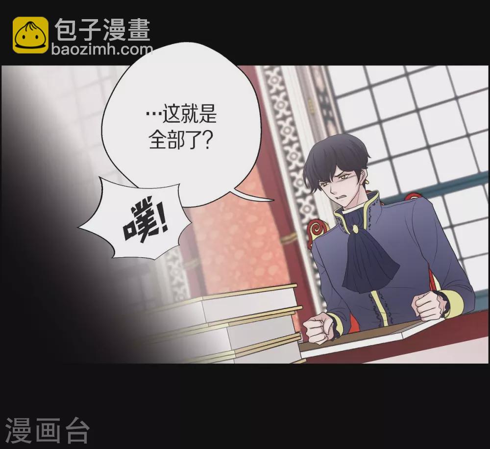 第32话 想念(1/2)-第32话