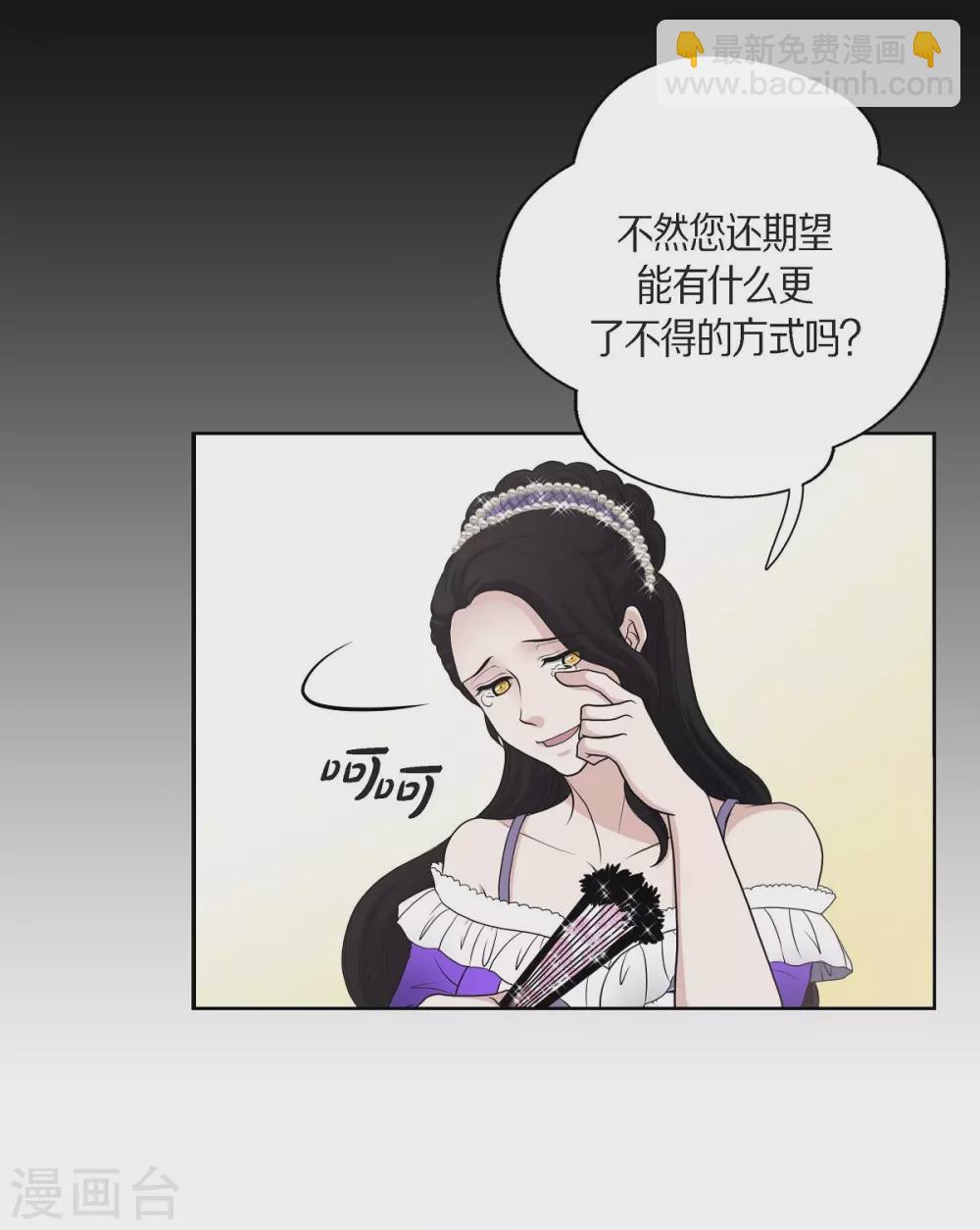 第32话 想念(1/2)-第32话