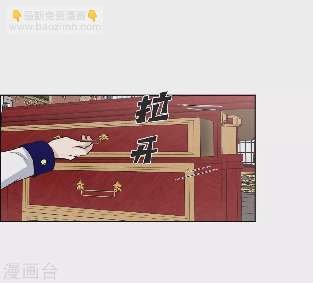 第32话 想念(1/2)-第32话