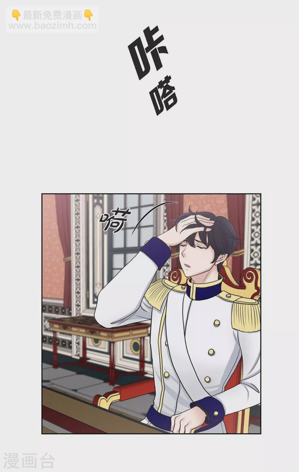 第32话 想念(1/2)-第32话