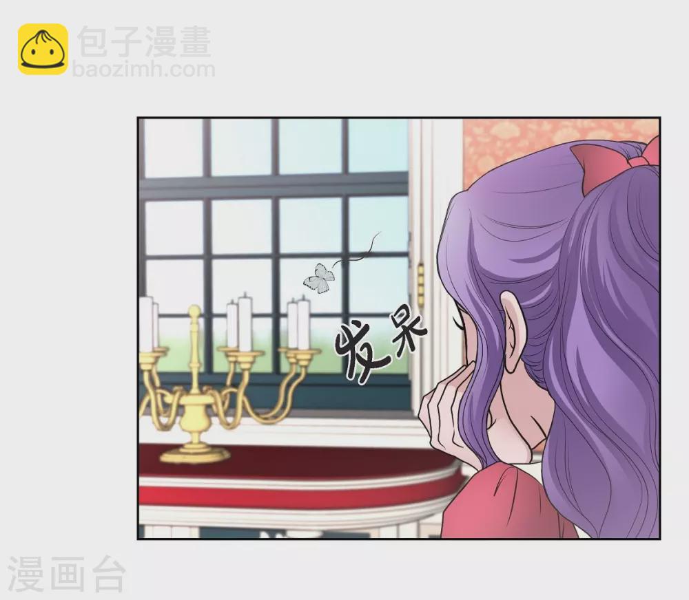 第32话 想念(1/2)-第32话