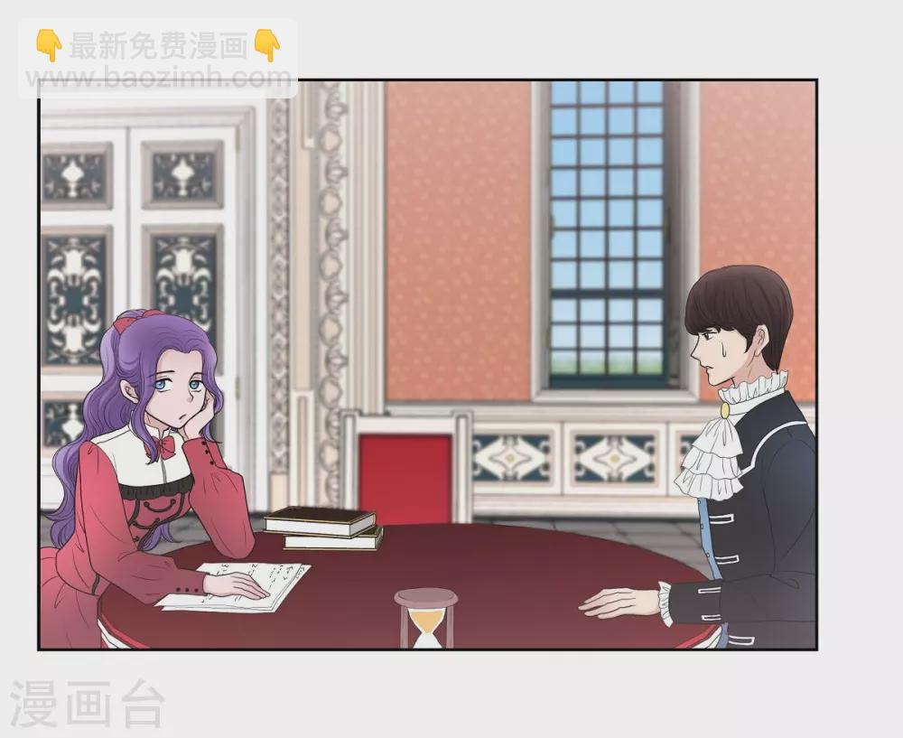 第32话 想念(1/2)-第32话