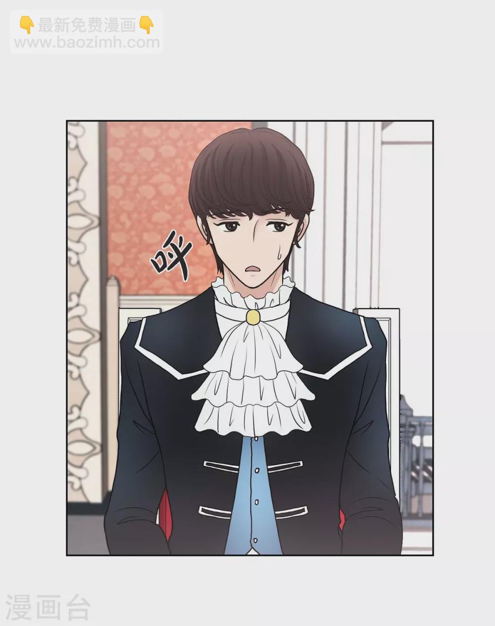 第32话 想念(1/2)-第32话